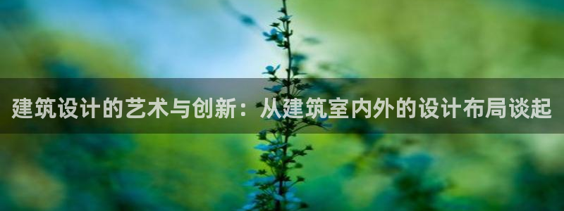 乐发平台怎么换邀请码