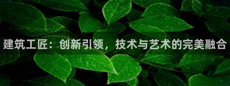 乐发彩票最新平台
