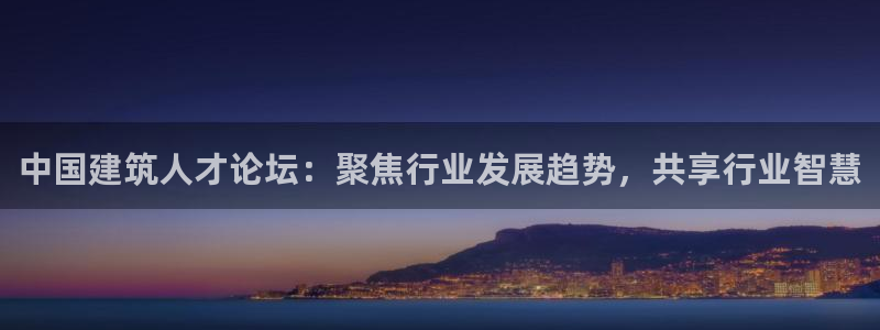 乐发彩票平台黑吗