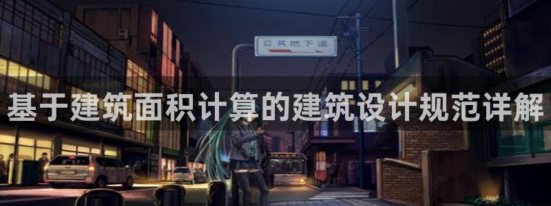 乐发国际官网平台