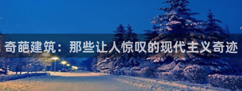 乐发1彩票平台在校下载