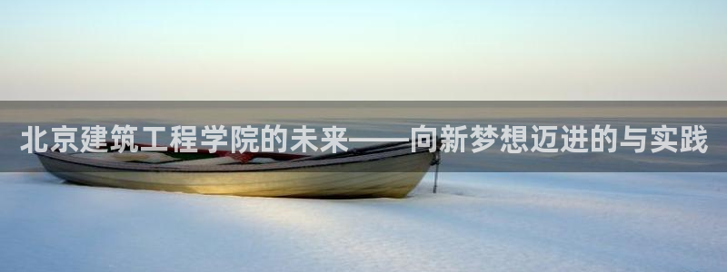 乐发国际是不是黑平台