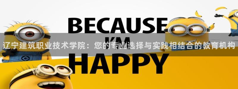 乐发ll 中彩平台