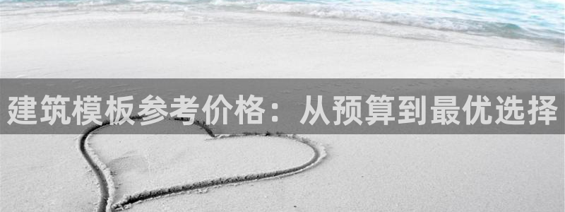 乐发传媒是个什么平台