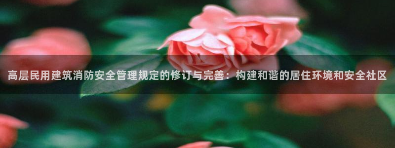 乐发彩票平台下载手机版