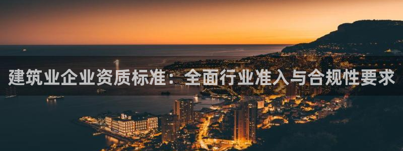 乐发官网平台