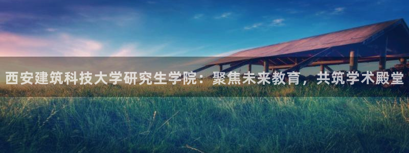 乐发彩票全国直播平台
