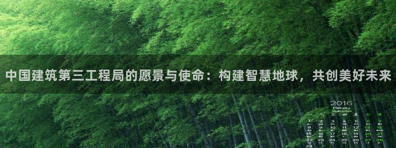 乐发所有平台都能用吗