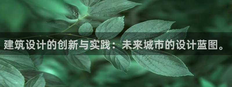 乐发彩票网平台可信不