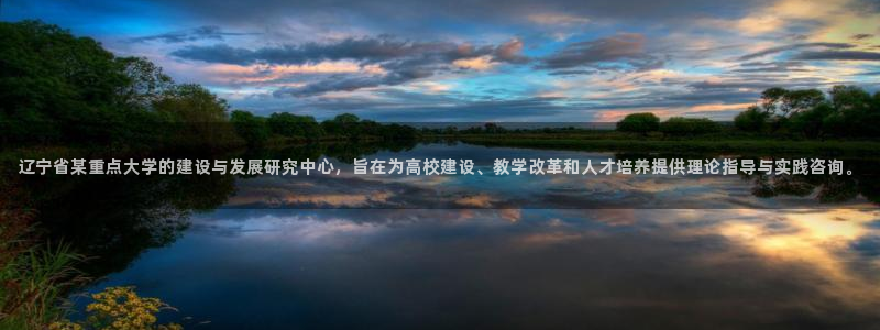 乐发 国际是不是黑平台