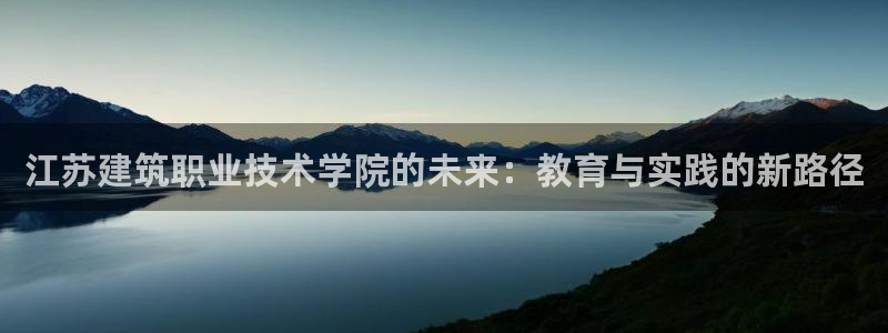 乐发lx这个平台怎么样