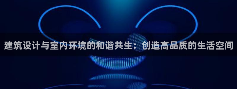 乐发彩票平台跑路了吗