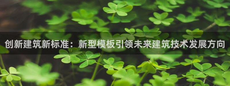 乐发平台棋牌