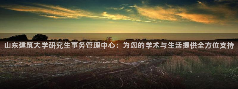 乐发彩票平台下载安装