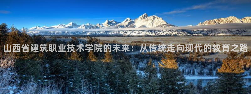 乐发彩票登录平台