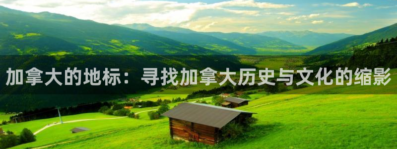 发乐发彩票平台注册