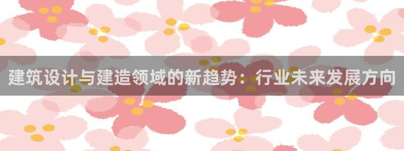 乐发III平台最新版本更新内容