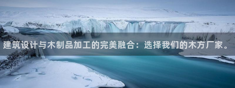 乐豪发平台在线