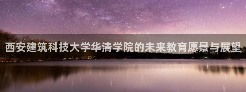 乐发稳平台邀请码