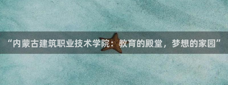 乐发彩票平台网址是什么