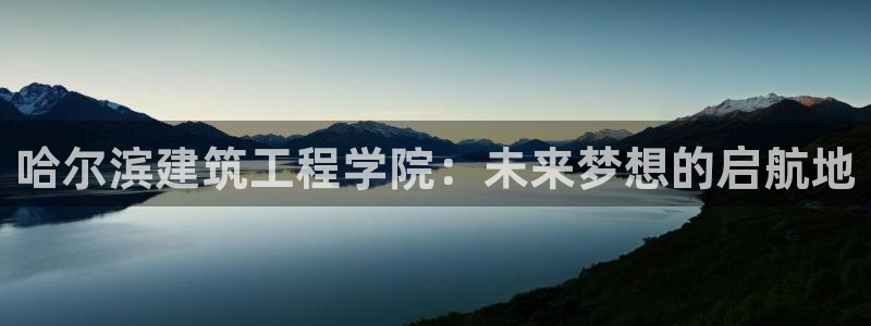 乐豪发是黑平台吗