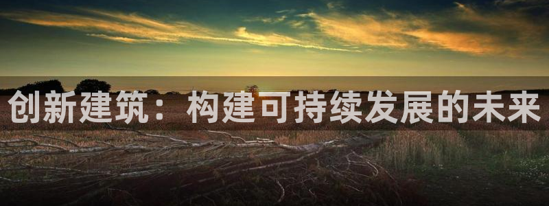 乐发彩票登录平台下载