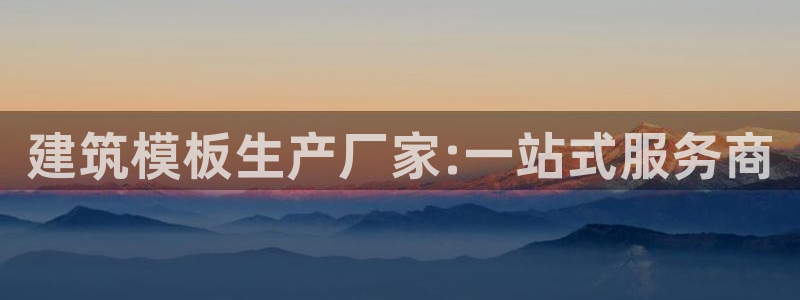 乐发平台彩票怎么兑奖
