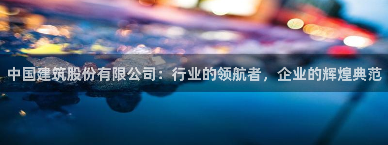 乐发彩票平台正规吗