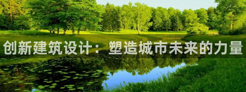 名发乐彩IV平台怎么样