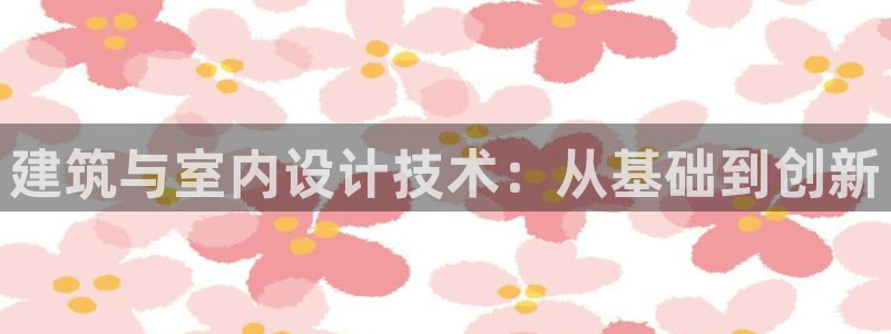 乐发彩票app平台大全