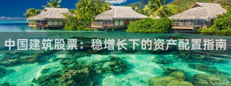 乐发ii彩票平台怎么样