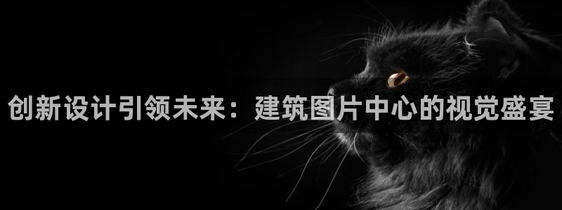 久乐发广告任务平台