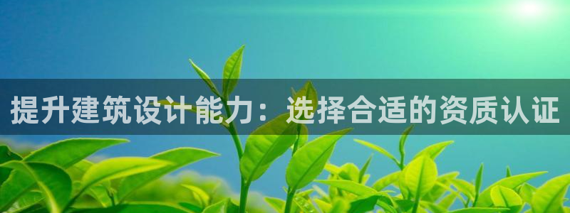 乐发l 购彩平台