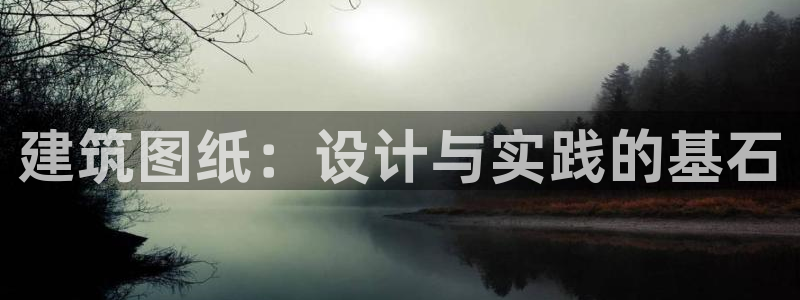 大发乐发x诈骗平台