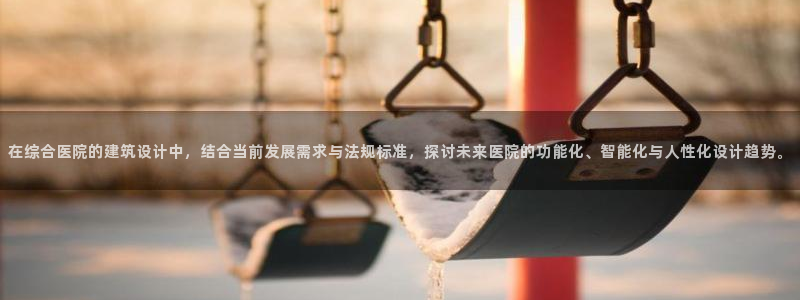 乐发平台怎么注销账户啊