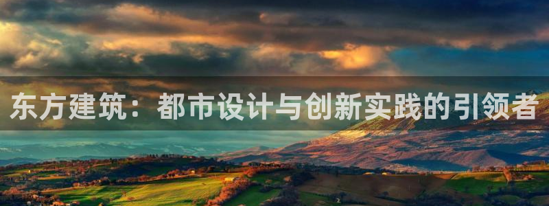乐发ix投资平台官网