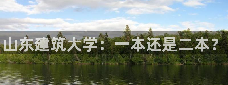 乐发平台网址是什么