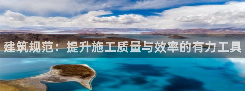 乐发平台注册流程图片