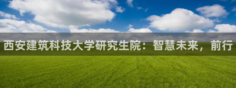 乐发平台邀请码是多少