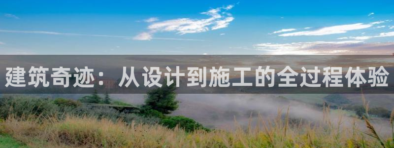 玖发娱乐平台刮刮乐