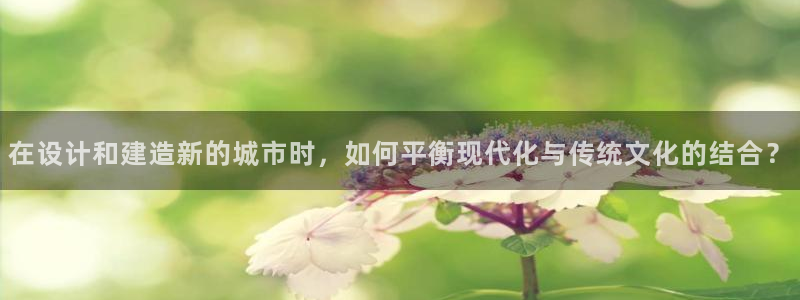 乐发平台下载