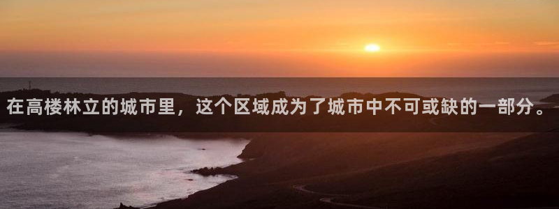 乐发平台下载官网