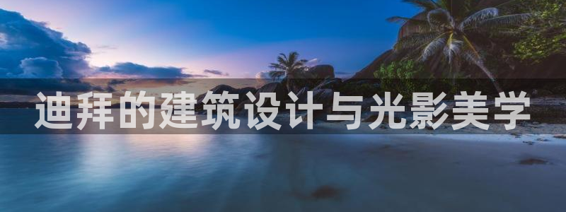 乐跑工资发平台还是卡里