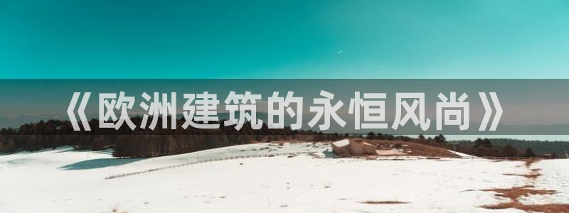 乐发平台下载官网网址