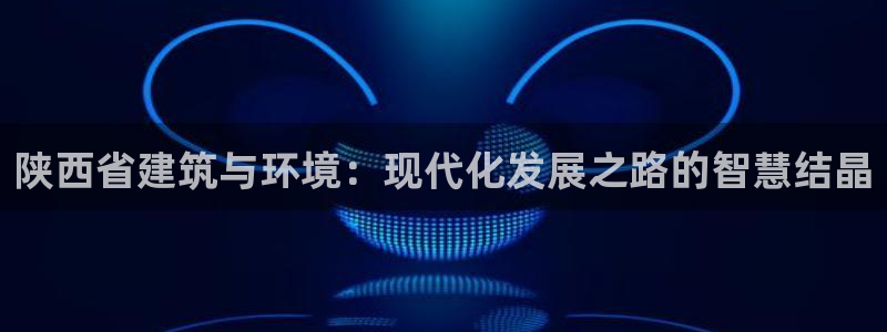乐发app下载平台官网