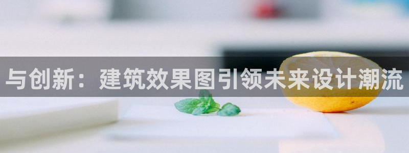 乐发1彩票平台下载
