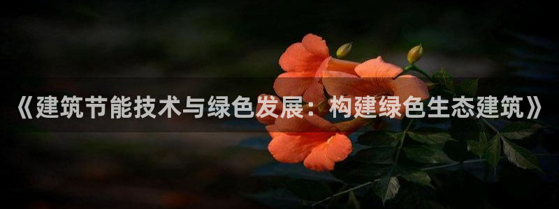 乐发所有平台都有哪些