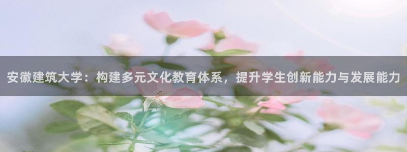 乐发通用平台